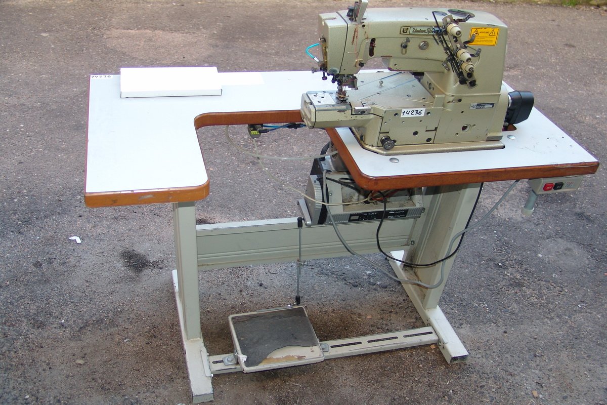 unionspecial1423606.jpg